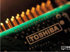 傳西部數據財團競購東芝芯片業務  欲出價174億美元