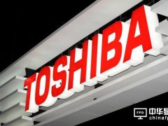 傳蘋果將出資27億參與競購東芝閃存業務
