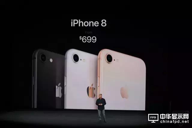 蘋果發布會全場直擊：iPhoneX正式登場，除了AMOLED全面屏還有AR
