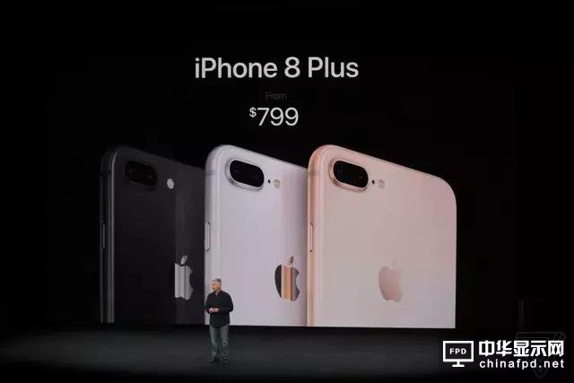 蘋果發布會全場直擊：iPhoneX正式登場，除了AMOLED全面屏還有AR