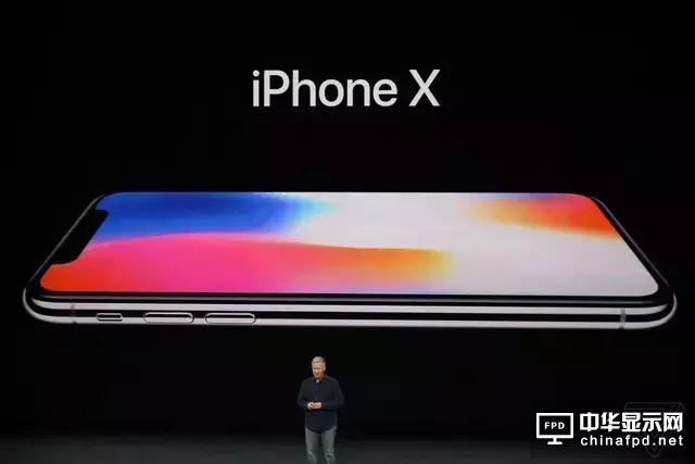 蘋果發布會全場直擊：iPhoneX正式登場，除了AMOLED全面屏還有AR