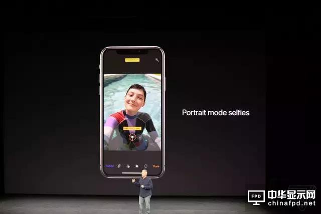 蘋果發布會全場直擊：iPhoneX正式登場，除了AMOLED全面屏還有AR