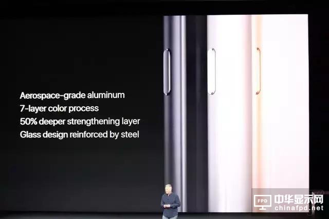 蘋果發布會全場直擊：iPhoneX正式登場，除了AMOLED全面屏還有AR