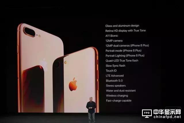 蘋果發布會全場直擊：iPhoneX正式登場，除了AMOLED全面屏還有AR