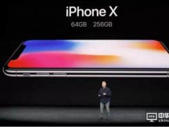 iPhone XAMOLEDOI