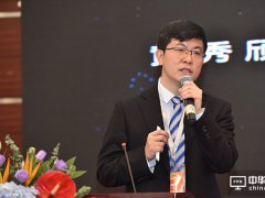 國顯光電黃秀頎：柔性AMOLED重塑移動終端產(chǎn)業(yè)鏈   機遇與挑戰(zhàn)同在
