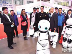 一個叫“我思”的寫稿機器人拿到了新聞一等獎 記者要失業？