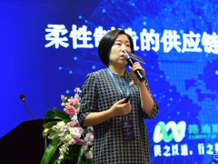 深圳供應鏈崛起！路迪斯達“中國制造2025年會”發言