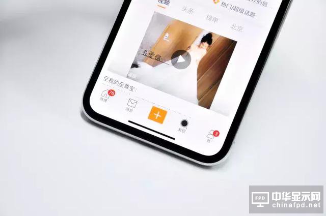iPhone X 堪稱印鈔機, 一周狂賣900萬臺！這差不多是720億人民幣