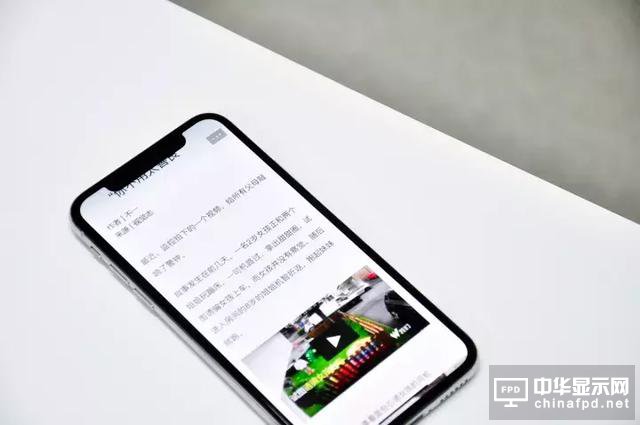 iPhone X 堪稱印鈔機, 一周狂賣900萬臺！這差不多是720億人民幣
