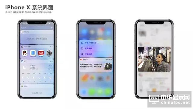 iPhone X 堪稱印鈔機, 一周狂賣900萬臺！這差不多是720億人民幣