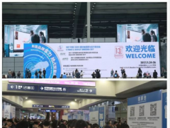 2017中國（深圳）國際觸摸屏與顯示展覽會圓滿落幕 | 再掀觸控顯示行業(yè)新熱潮