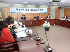 LGD廣州超300億元8.5代OLED面板項目投資案獲韓國政府有條件通過