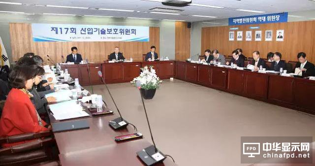 LGD廣州超300億元8.5代OLED面板項目投資案獲韓國政府有條件通過
