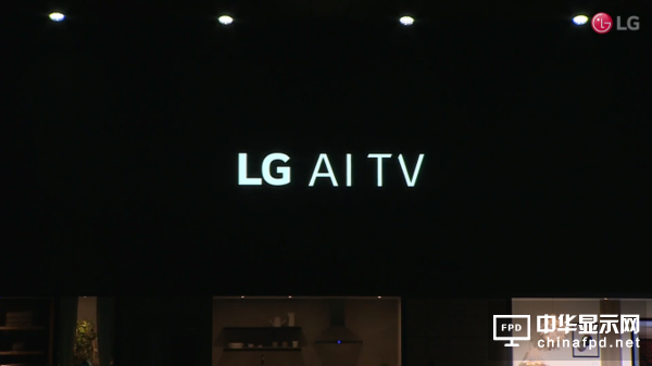 CES2018首日發布情況：智能助手或成最大贏家