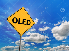 ȫ̰l(f)OLED O堎(zhng)Z(zhn)
