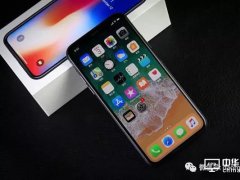 iPhone X在華銷量不佳，之前誰在忽悠誰在說謊？