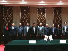京東方與國開行簽訂千億合作協議：加快柔性AMOLED線/10.5代線進程