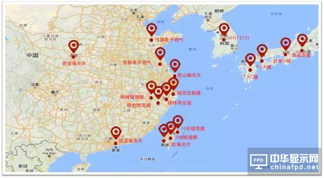杭州錦江/昆山奇美之西安2.5M偏光片產(chǎn)線開工了！