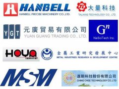 臺灣顯示行業眾多知名企業組團參展CITE2018