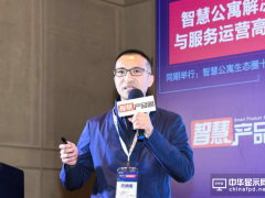 無人值守酒店，淡季入住率超過90%， 美團阿里都來參觀，今兮互聯網公寓是如何做到的？