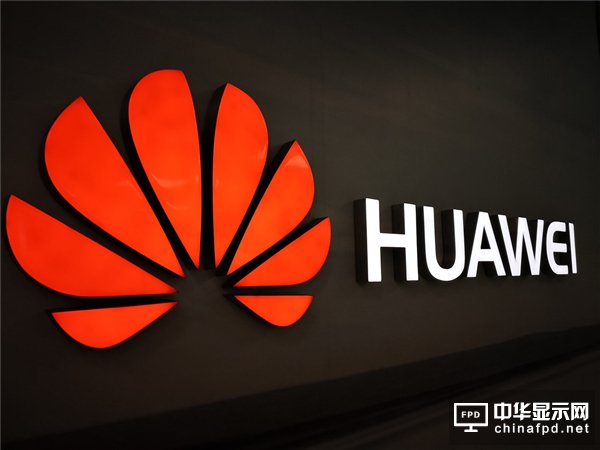 華為P20美國入網：6寸劉海屏 隱形指紋