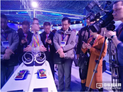 SZy@ʾڿƼMWC2018 (gu)“”r(sh)