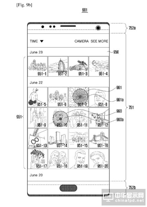 三星新專利曝光：正面傳感器全藏在屏幕下