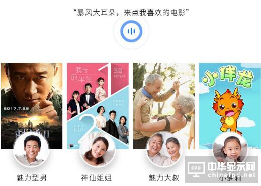 婊笂鎺㈢AWE2018 涓€澶ф尝褰╅浕鐔遍粸鎼跺厛鐪�