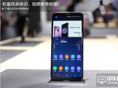 S9/S9+u(png)y(c)C(j)L(fng)f 擌ۣ