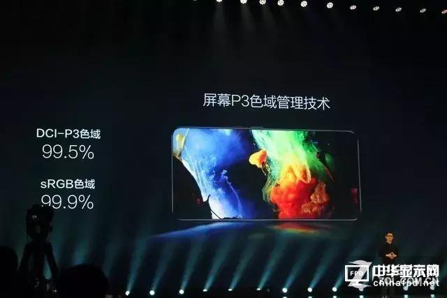屏幕指紋+全面屏vivo X21新機發布！觸摸屏知識你了解多少？