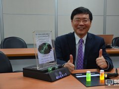 臺灣清華大學研發OLED新材料 助力面板產業發展