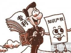 持續對信煒追責，敦泰表示：又一件關聯官司勝訴
