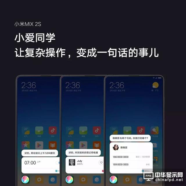 һƼһˇg СMIX 2S ʽlcɾ͙Cʵλ