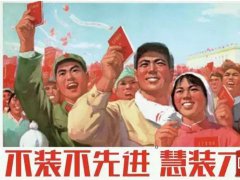 互聯網家裝、智能家裝、智慧家裝……都在裝什么裝？| 智慧產品圈