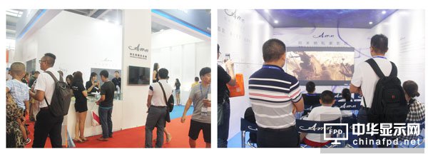 樂智網、ISHE、智能家居