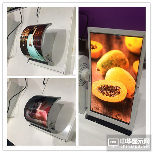 中國電子信息博覽會（CITE2018）現場直擊：柔性折疊屏炙手可熱！