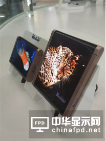 中國電子信息博覽會（CITE2018）現場直擊：柔性折疊屏炙手可熱！
