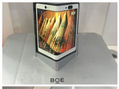 中國電子信息博覽會（CITE2018）現場直擊：柔性折疊屏炙手可熱！