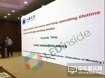 三安光電已可組成RGB全彩MicroLED顯示器