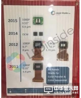 三安光電已可組成RGB全彩MicroLED顯示器