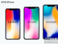 曝蘋果iPhone X Plus OLED屏幕下月量產 三星負責