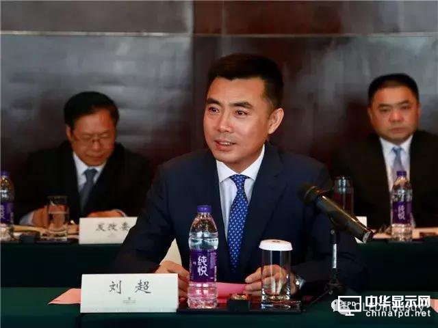 連續兩天簽約投資640億，惠科又一條8.6代LCD線項目落戶綿陽