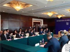 連續兩天簽約投資640億，惠科又一條8.6代LCD線項目落戶綿陽