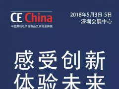 網羅歐洲品質家電，體驗歐洲設計理念