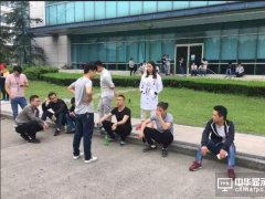 面板龍頭企業友達光電首次關閉大陸工廠 !上海松江廠員工面臨失業