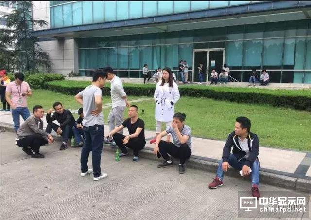 面板龍頭企業(yè)友達光電首次關(guān)閉大陸工廠 !上海松江廠員工面臨失業(yè)