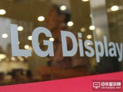 LG_(ki)͸ɾOLED@ʾ漆