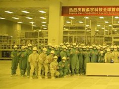 【重磅】柔宇科技全球首條類六代柔性顯示屏產線點亮投產
