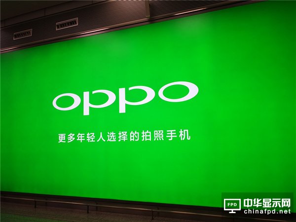 OPPOӆُʹõC